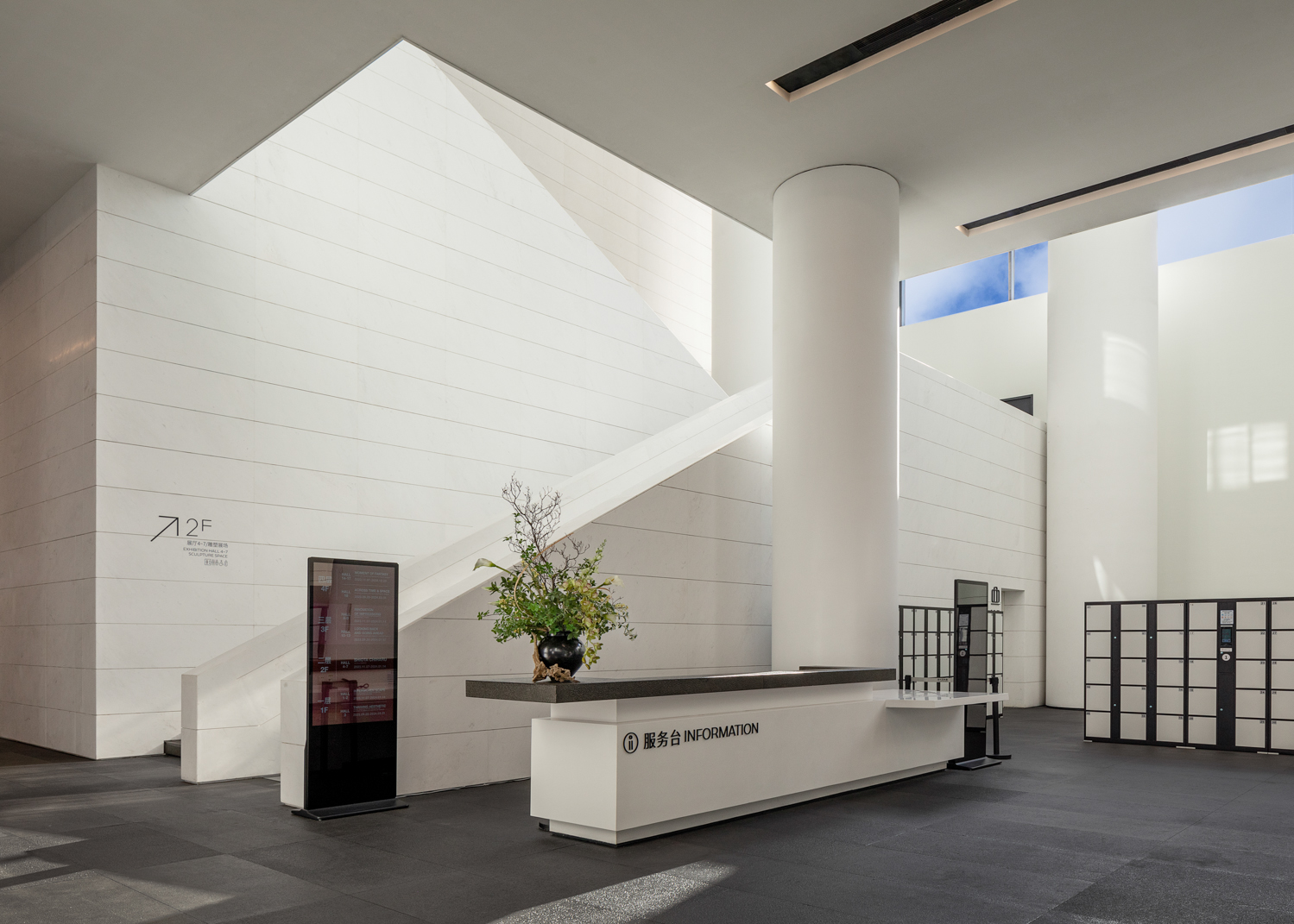 尊龙凯时 - 人生就是搏!