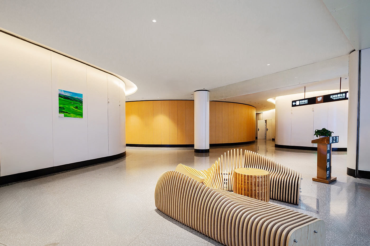 尊龙凯时 - 人生就是搏!