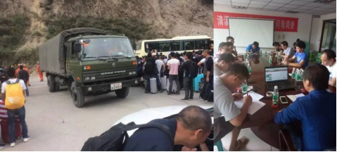 尊龙凯时 - 人生就是搏!