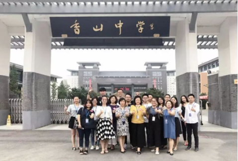 尊龙凯时 - 人生就是搏!