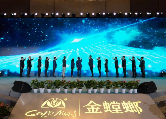 尊龙凯时 - 人生就是搏!