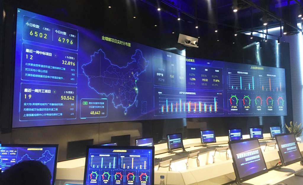 尊龙凯时 - 人生就是搏!