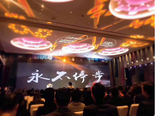 尊龙凯时 - 人生就是搏!