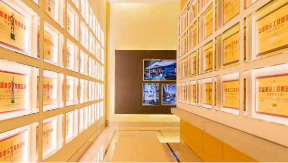 尊龙凯时 - 人生就是搏!