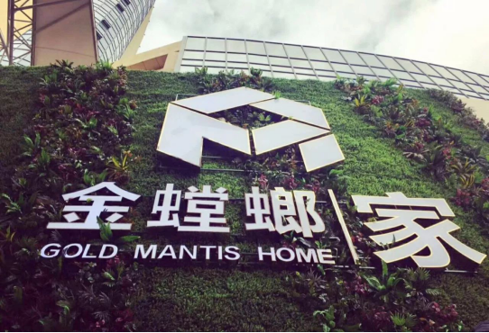 尊龙凯时 - 人生就是搏!