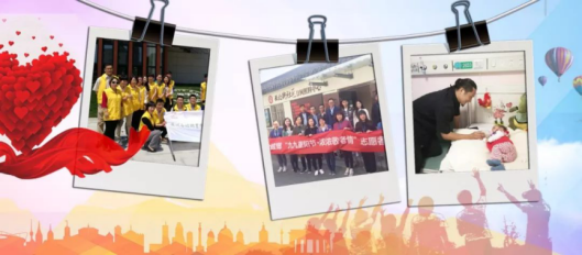 尊龙凯时 - 人生就是搏!