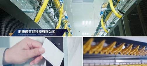 尊龙凯时 - 人生就是搏!