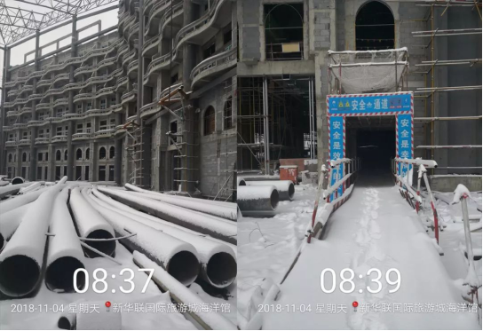 尊龙凯时 - 人生就是搏!