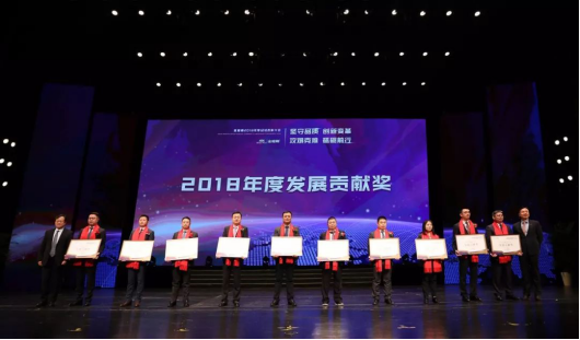 尊龙凯时 - 人生就是搏!