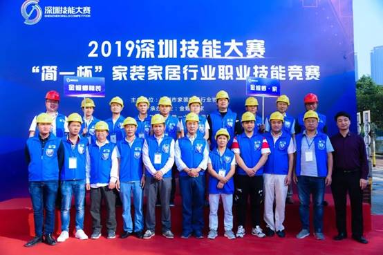 尊龙凯时 - 人生就是搏!