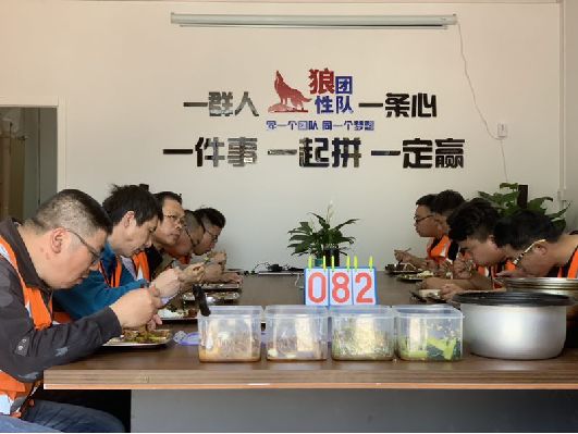 尊龙凯时 - 人生就是搏!