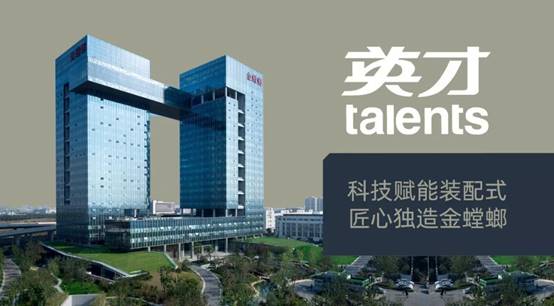 尊龙凯时 - 人生就是搏!