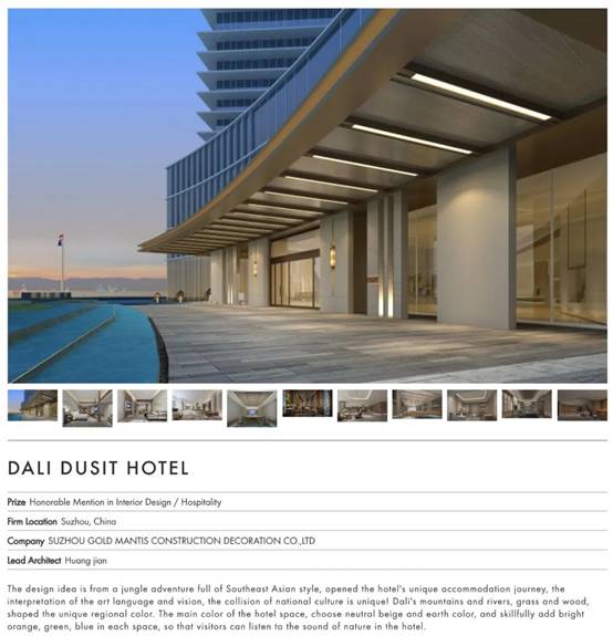 尊龙凯时 - 人生就是搏!