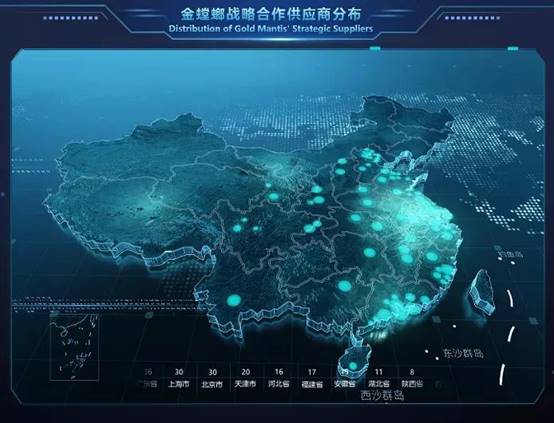 尊龙凯时 - 人生就是搏!