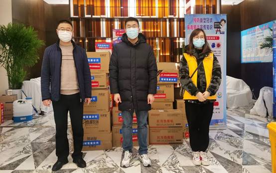 尊龙凯时 - 人生就是搏!